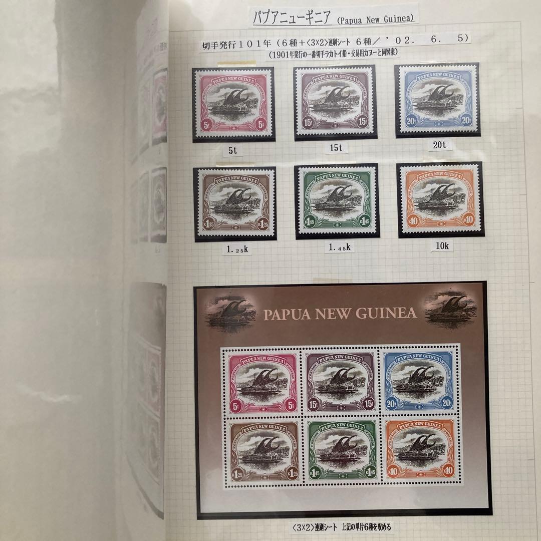ボストーク 切手アルバム 船 オセアニア1　VOSTOK 57シート
