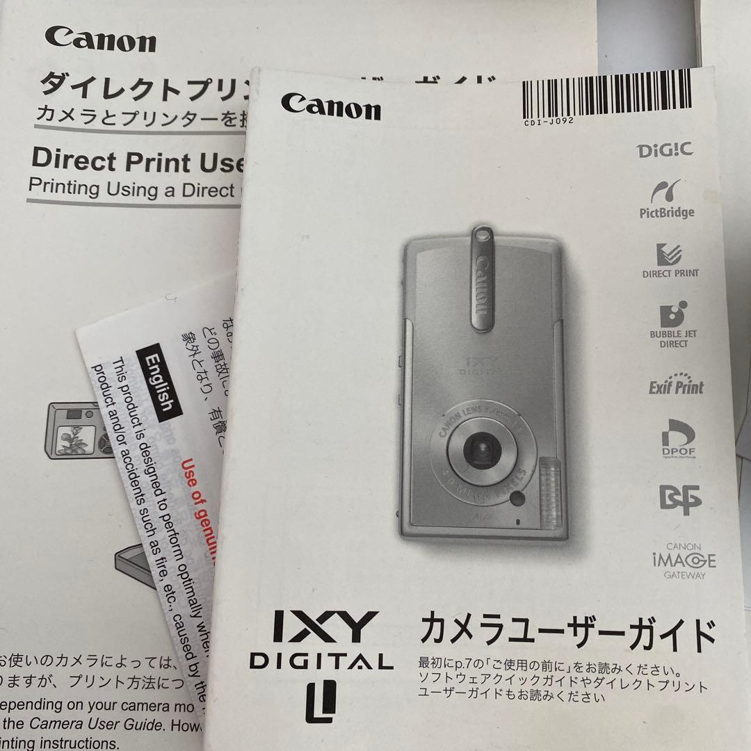 Canon IXY DIGITAL L コンパクトデジタルカメラピアノブラック
