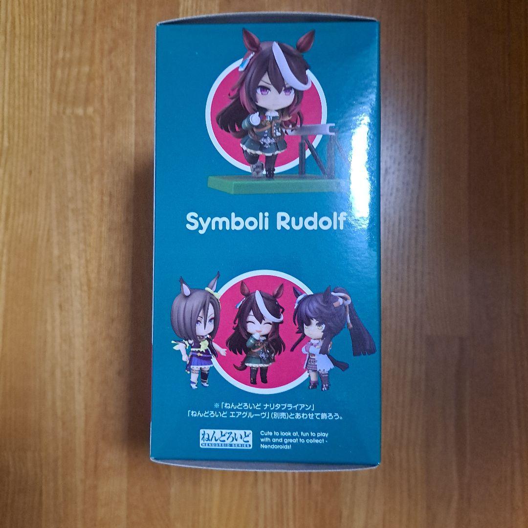 ウマ娘 ねんどろいど シンボリルドルフ グッドスマイルカンパニー 未開封品