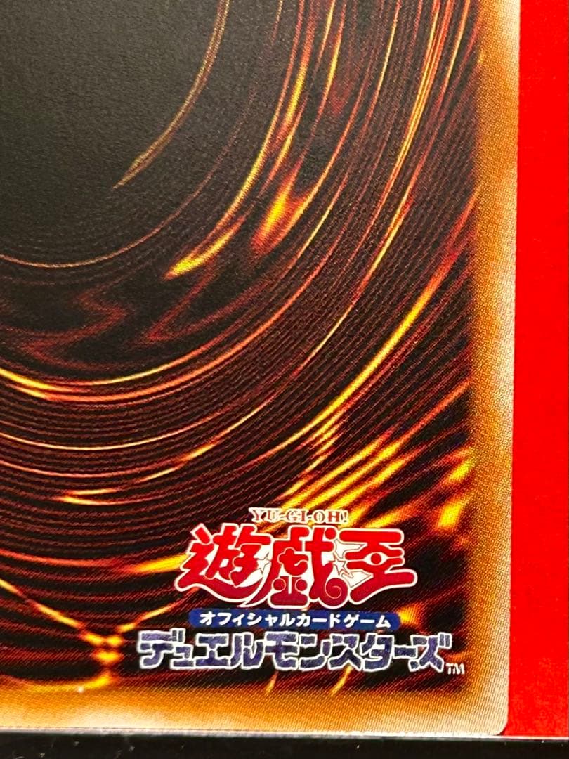 爆アドタイムセール‼️閃刀姫 レイ　QCAC-JP008 ❣️おまけ付き❣️