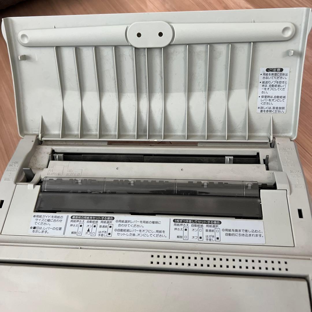 SHARP ワープロ　書院　WD-C10