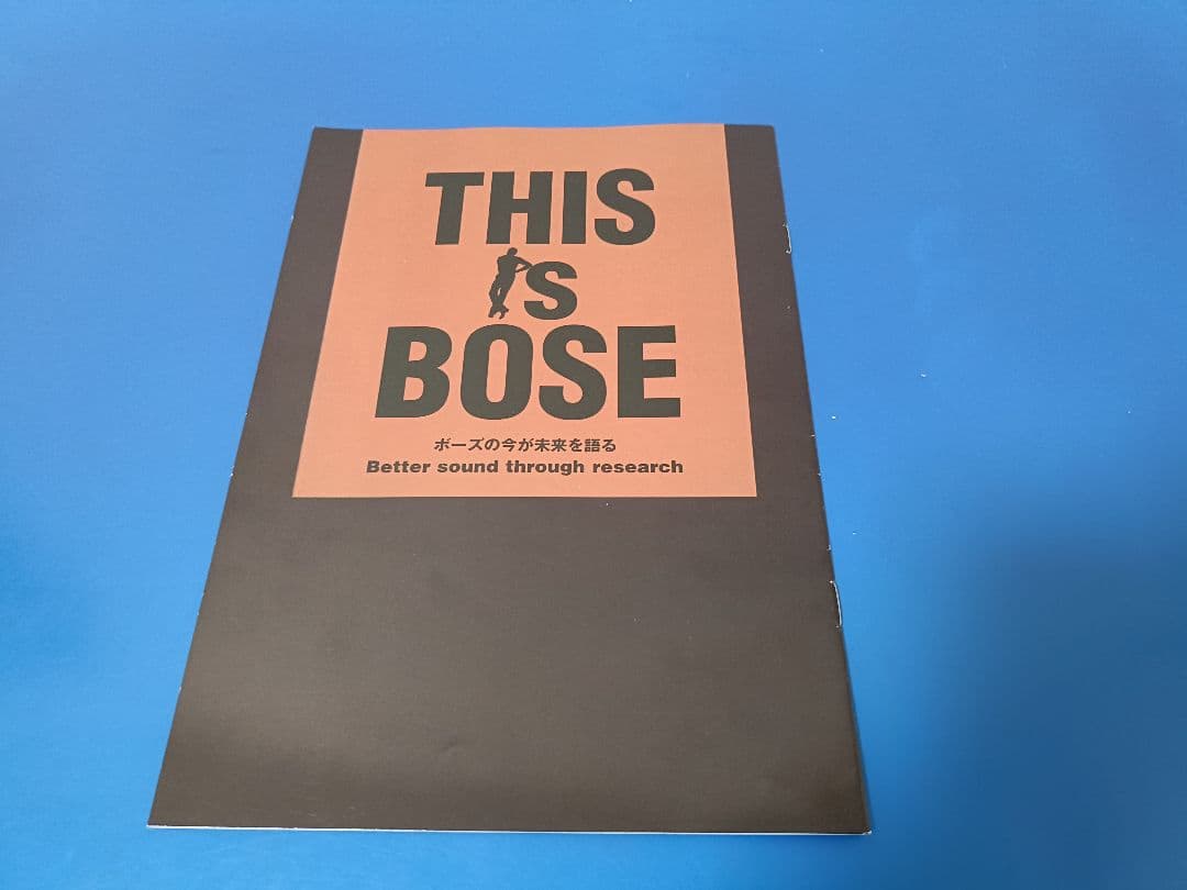 k*9様 Bose 　2チャンネルスピーカーシステムAM-5Ⅲ