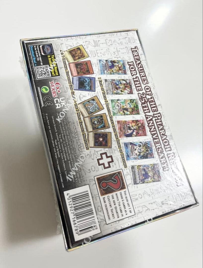 レジェンダリーコレクション遊戯王カード未開封BOX《yugiho海外