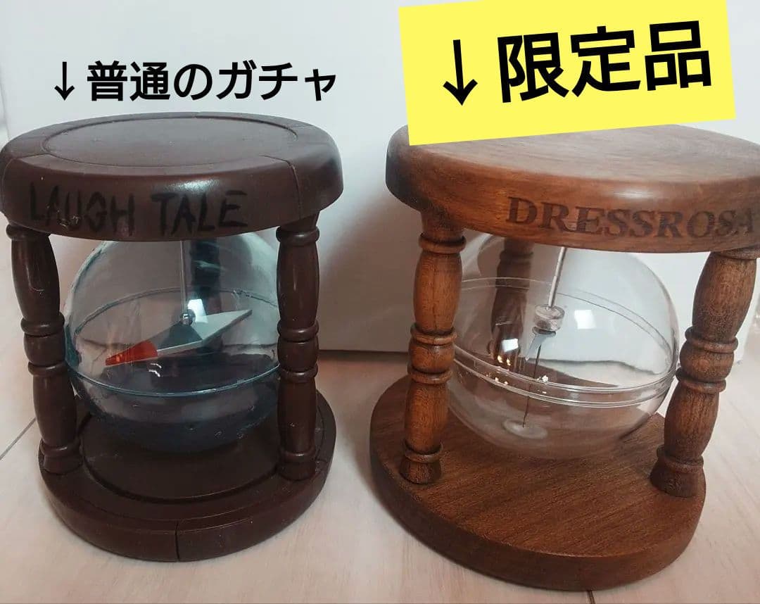 ワンピース　エターナルポース(レプリカ)