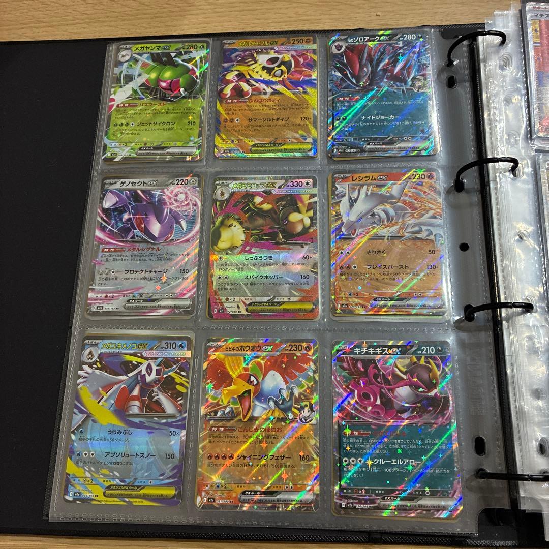 ポケカ　引退品　まとめ売り　プロモ　ダークライ　ピカチュウ　ゲッコウガ