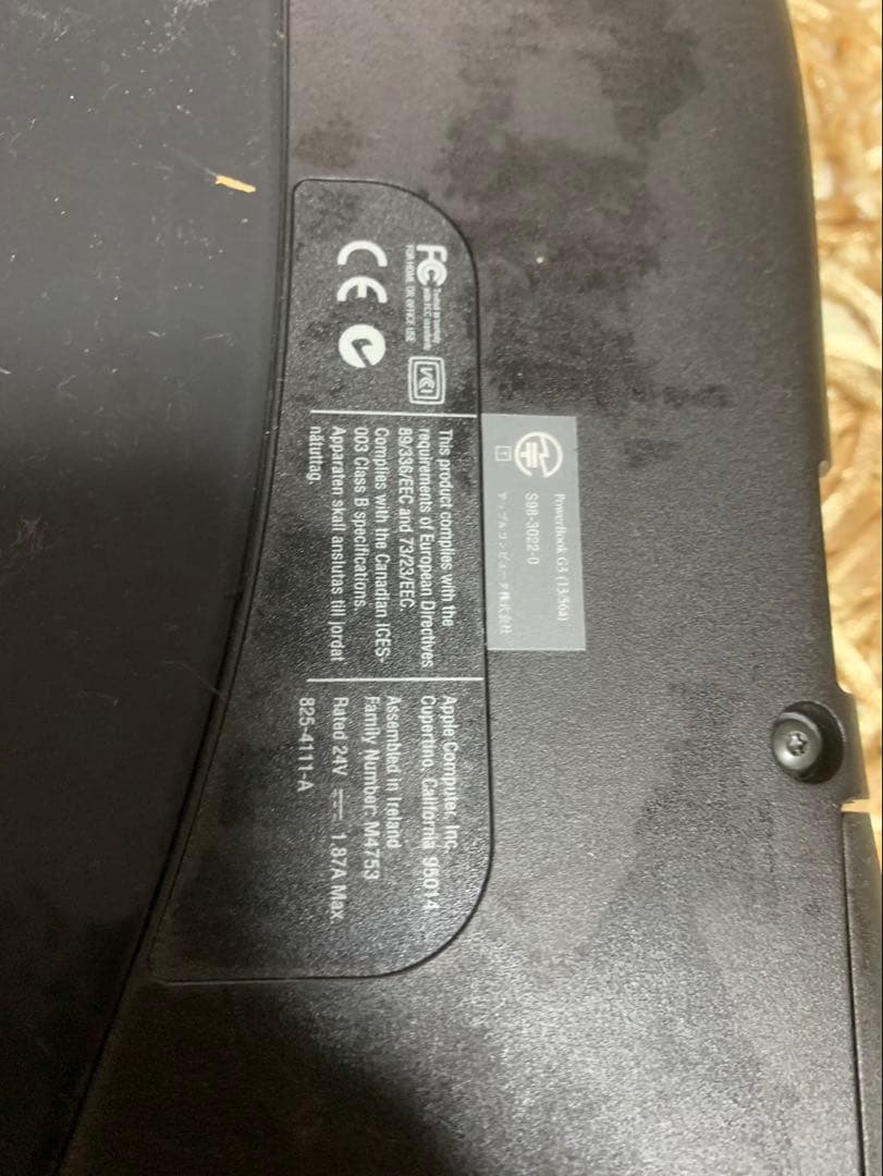 Macintosh PowerBook G3 ブラック