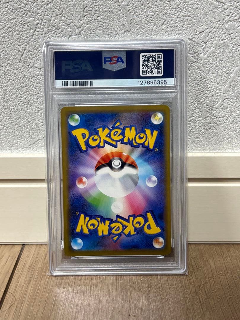 【週末セール】希少！ミュウツー関連まとめ売り　ポケモンGO Mミュウツー　ミュウ