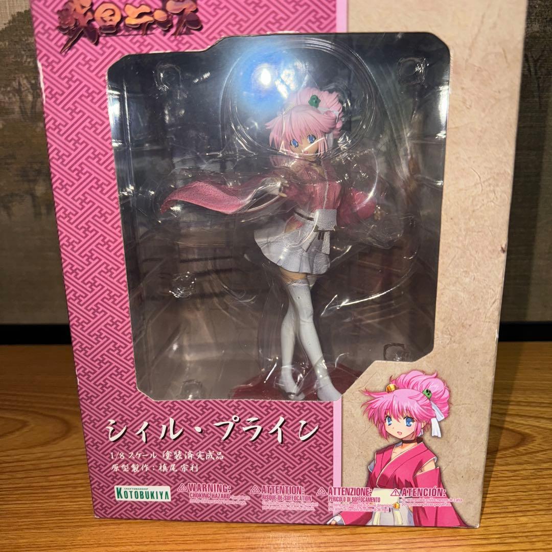 戦国ランス　シィル・プライン　フィギュア