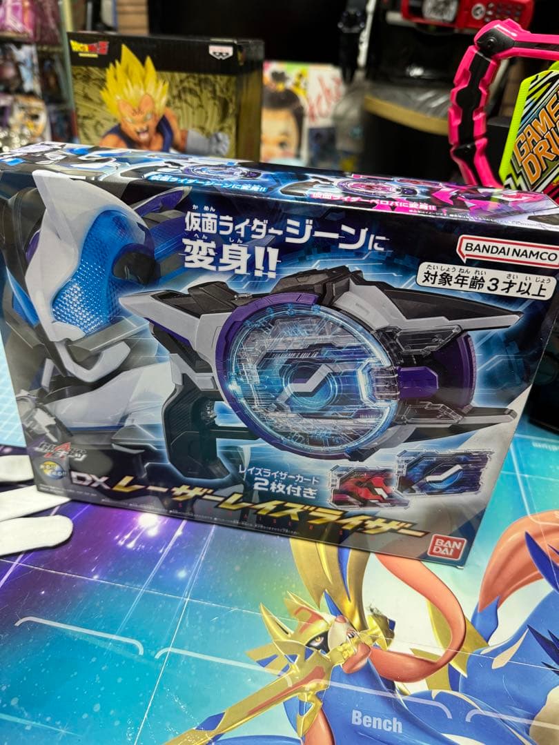 仮面ライダーギーツ　DXデザイアドライバー　DXレーザーレイズライザー