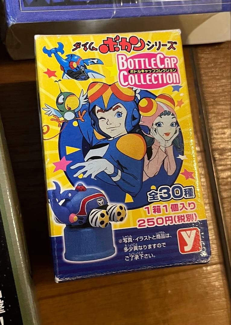 【未開封】スーパーロボット大戦・ガンダム フィギュア 11種まとめ売り➕おまけ付