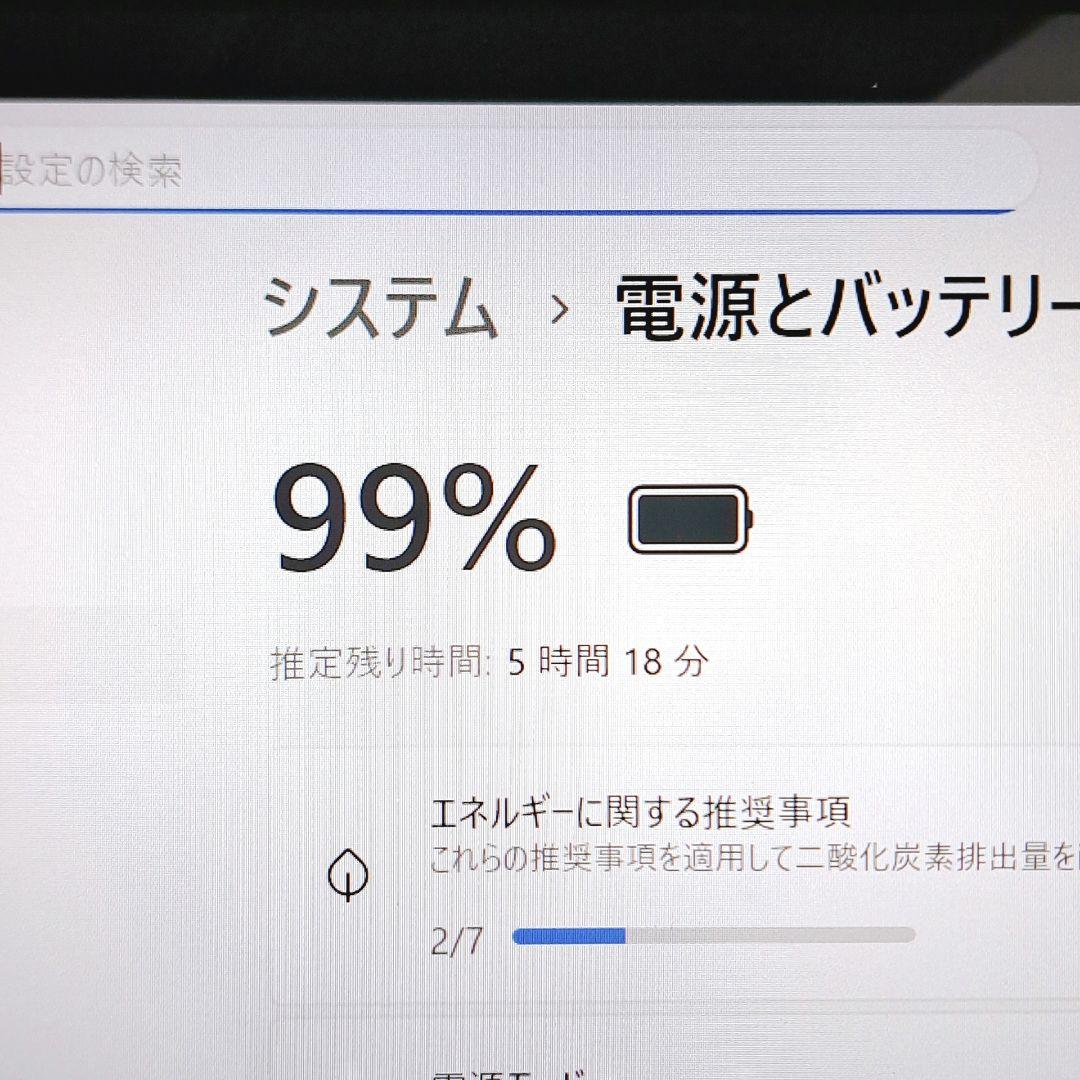 J107 VAIOノートパソコン i5/SSD Windows11 SONY