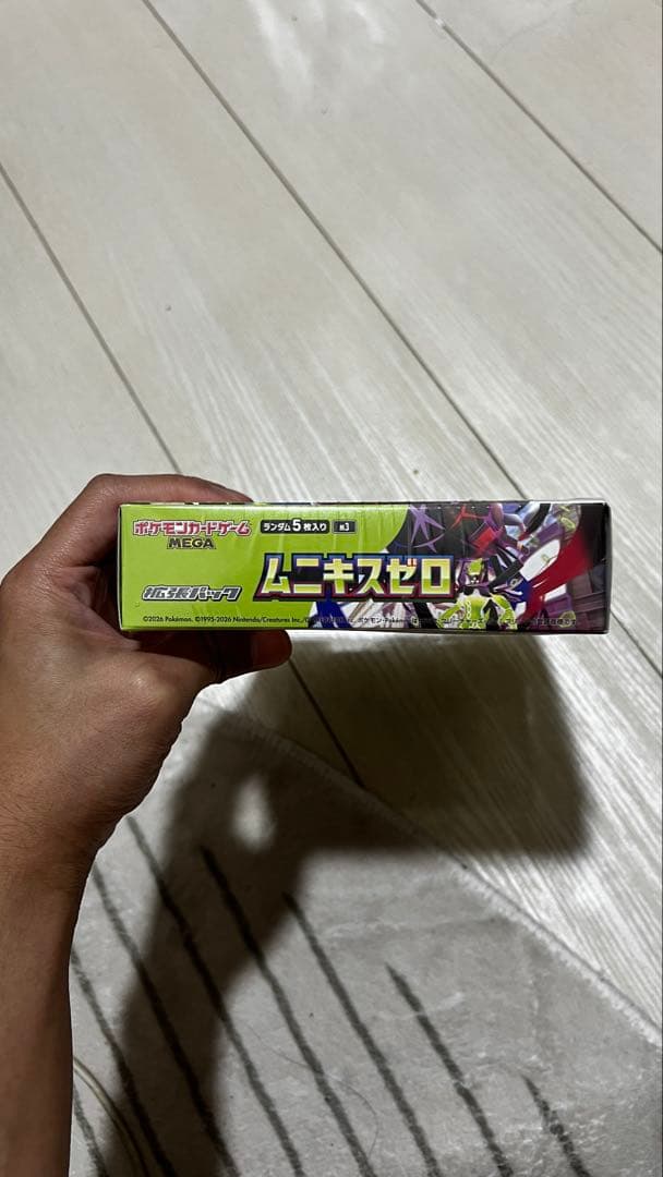 ポケモンカードゲーム ムニキスゼロ ボックス