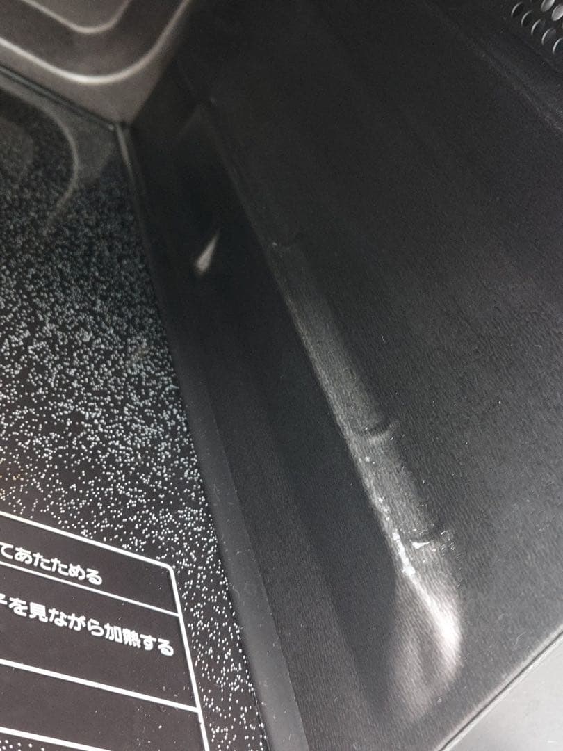 Panasonic オーブンレンジ NE-FS301-W 2022年製