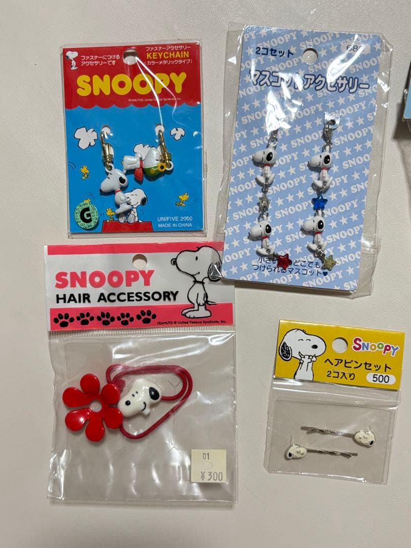 スヌーピー グッズ セット SNOOPY