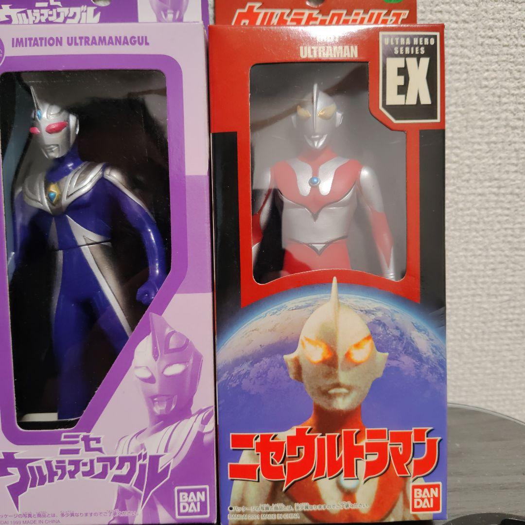 ウルトラヒーローシリーズ　ウルトラマン　怪獣　ソフビ　フィギュア　バンダイ　特撮