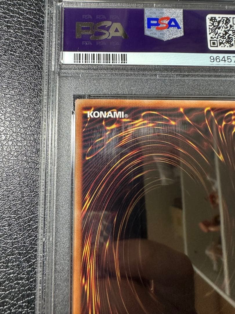 【PSA10】サンダーボルト　クオシク　絵違い
