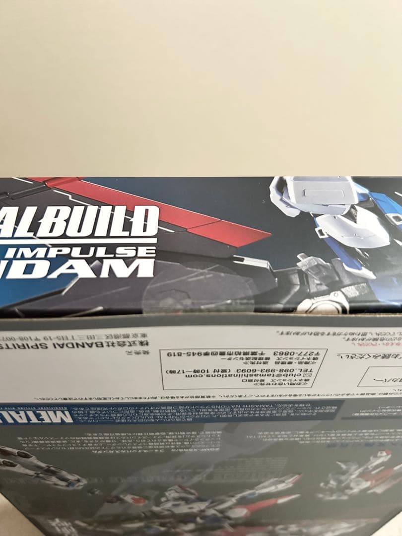L BUILD メタルビルド　フォースインパルスガンダム