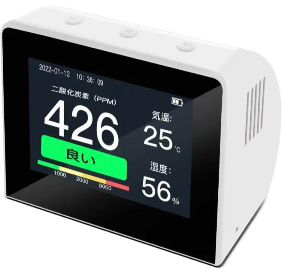 二酸化炭素CO2測定器温度湿度　充電式バッテリー付き