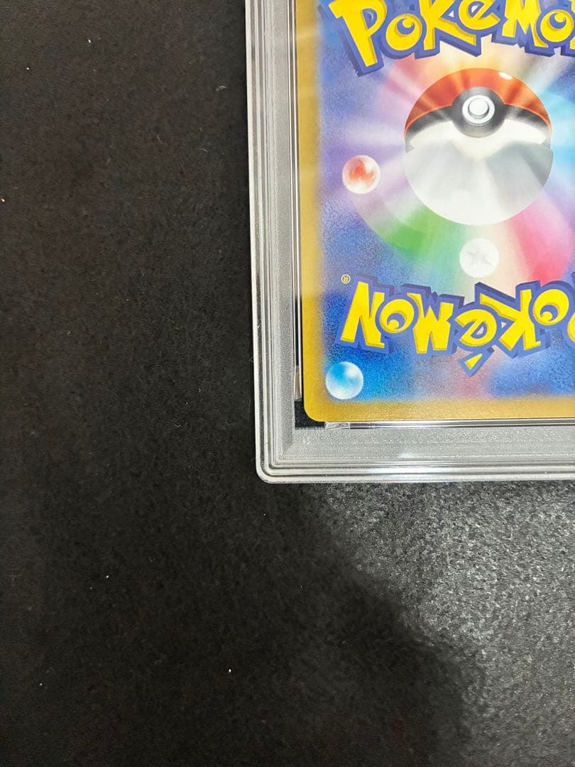 PSA10 2024 イーブイ ex 224/187 GEM MT 10