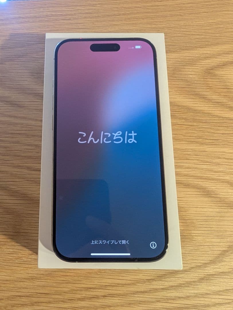 Apple iPhone15 Pro 128GB SIMフリー 本体