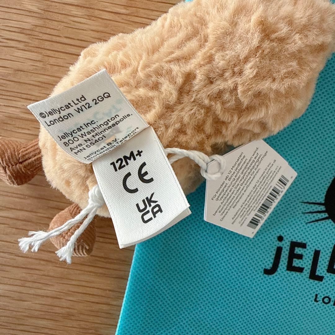  ジェリーキャットピーナッツチャーム　Peanut キーホルダー