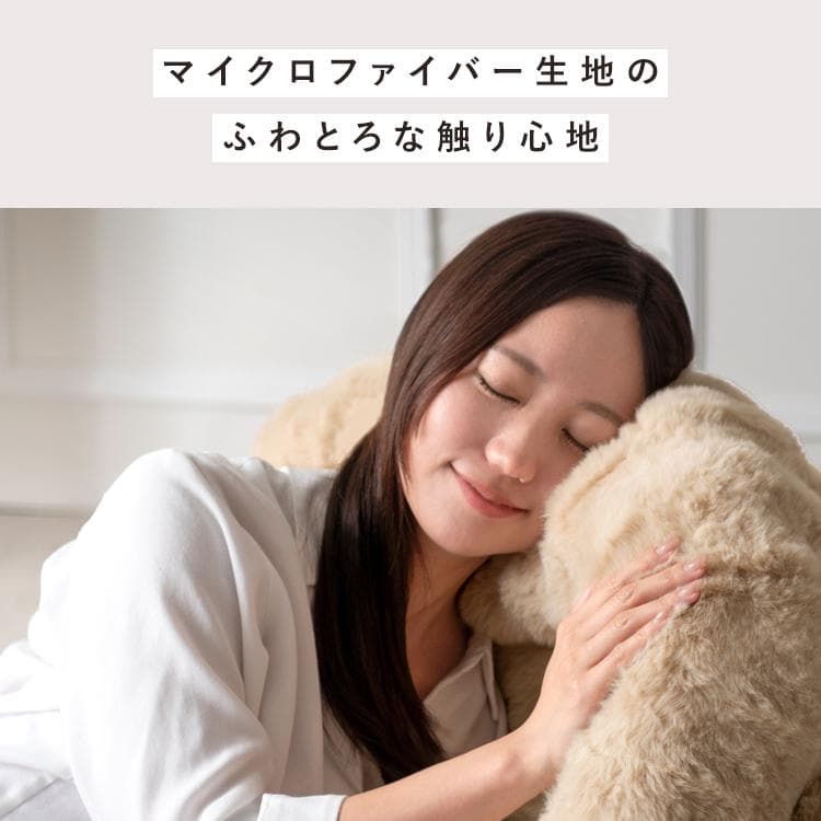 ふわとろ3way座椅子 フール ソファ ベッド ピンク [6086]