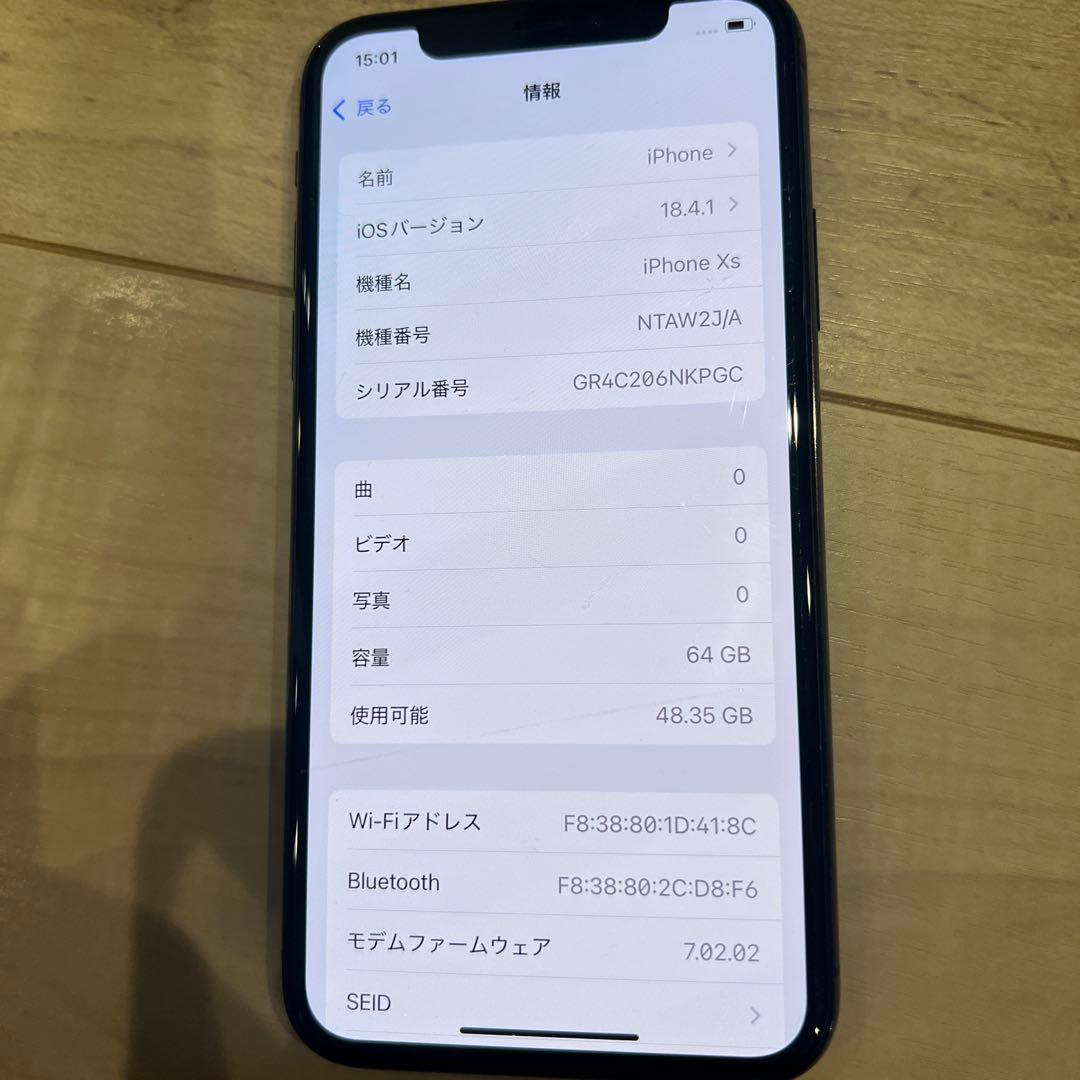 Apple iPhone Xs SIMロックあり