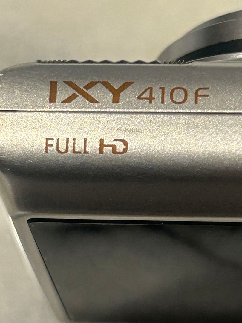 Canon IXY 410Fシルバー コンパクトデジタルカメラ