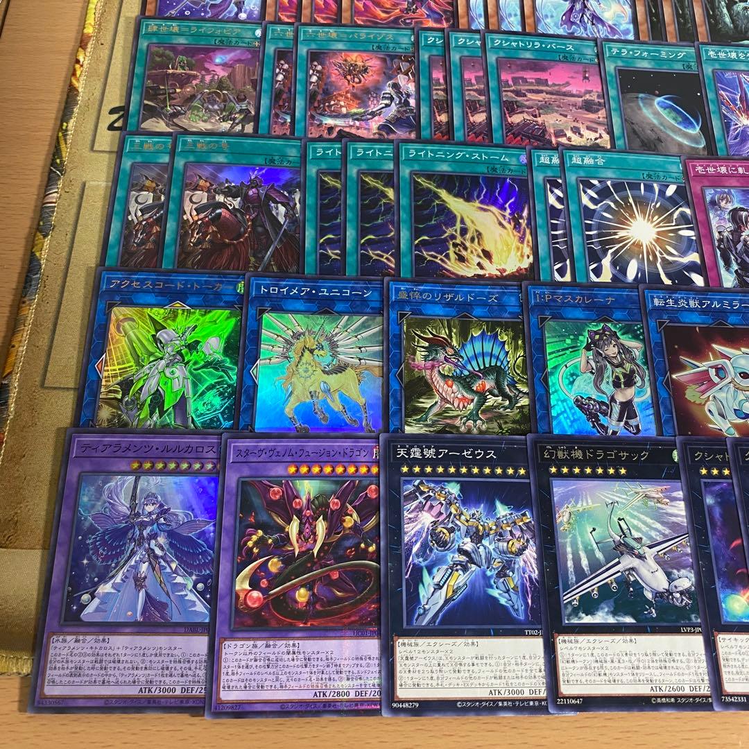 本格構築 クシャトリラ ティアラメンツ デッキ アライズハート ルルカロス