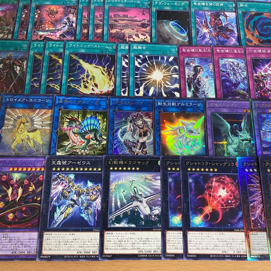 本格構築 クシャトリラ ティアラメンツ デッキ アライズハート ルルカロス