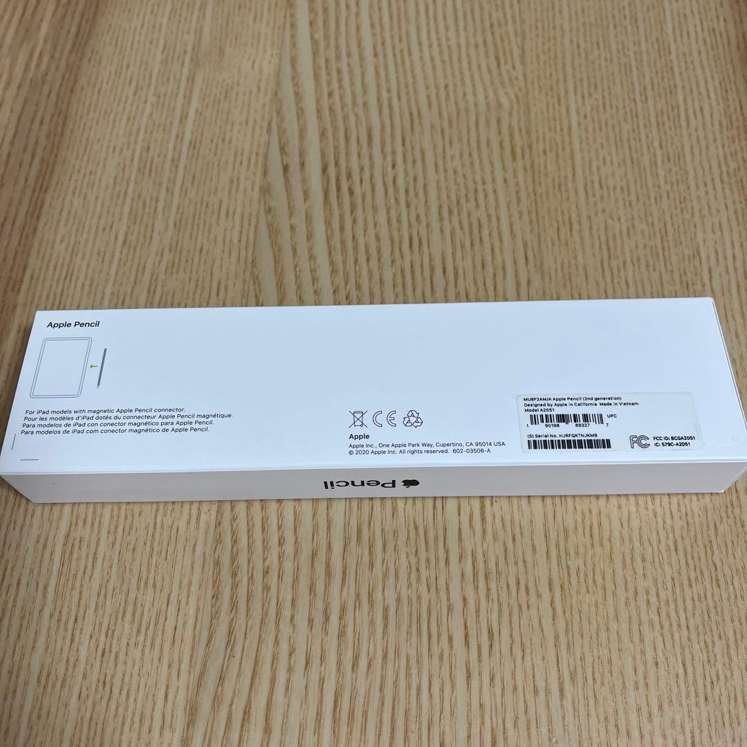 純正 Apple Pencil 第二世代