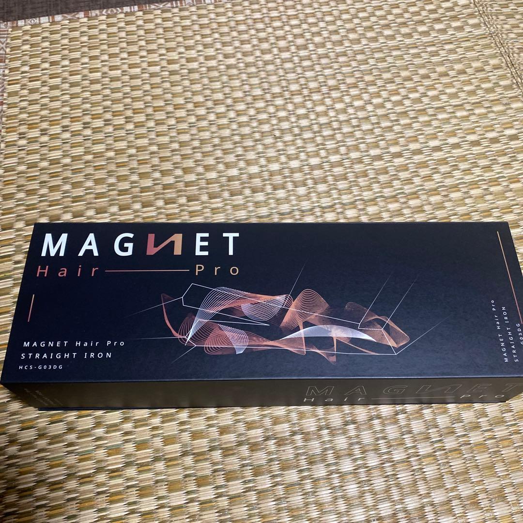 MAGNET マグネット Hair Pro ストレートヘアアイロン