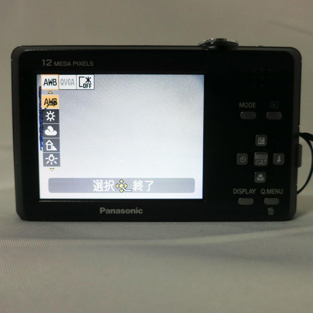 Panasonic DMC-FP1 コンパクトデジタルカメラ シルバー