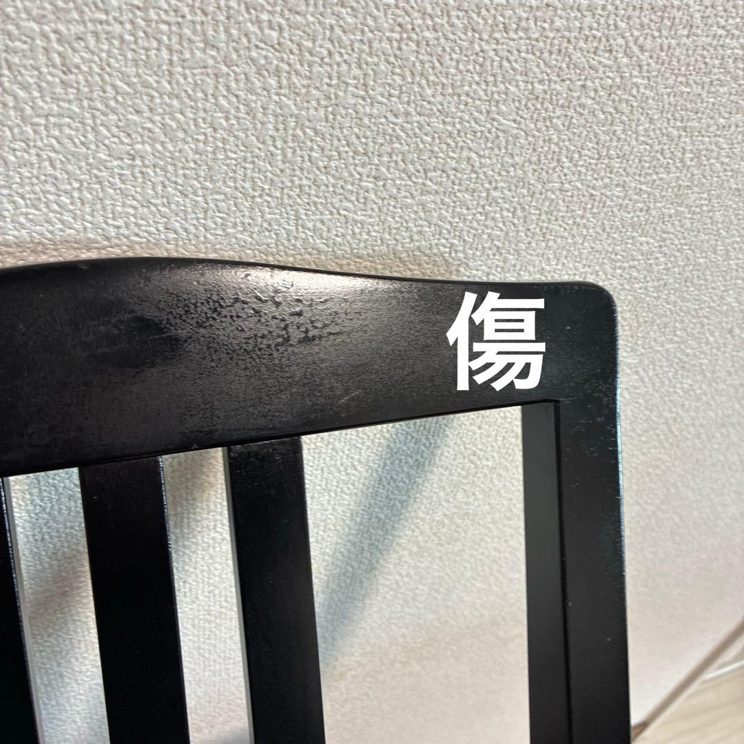 【中古リニューアル】ピアノ椅子(全国送料込み)トムソン椅子