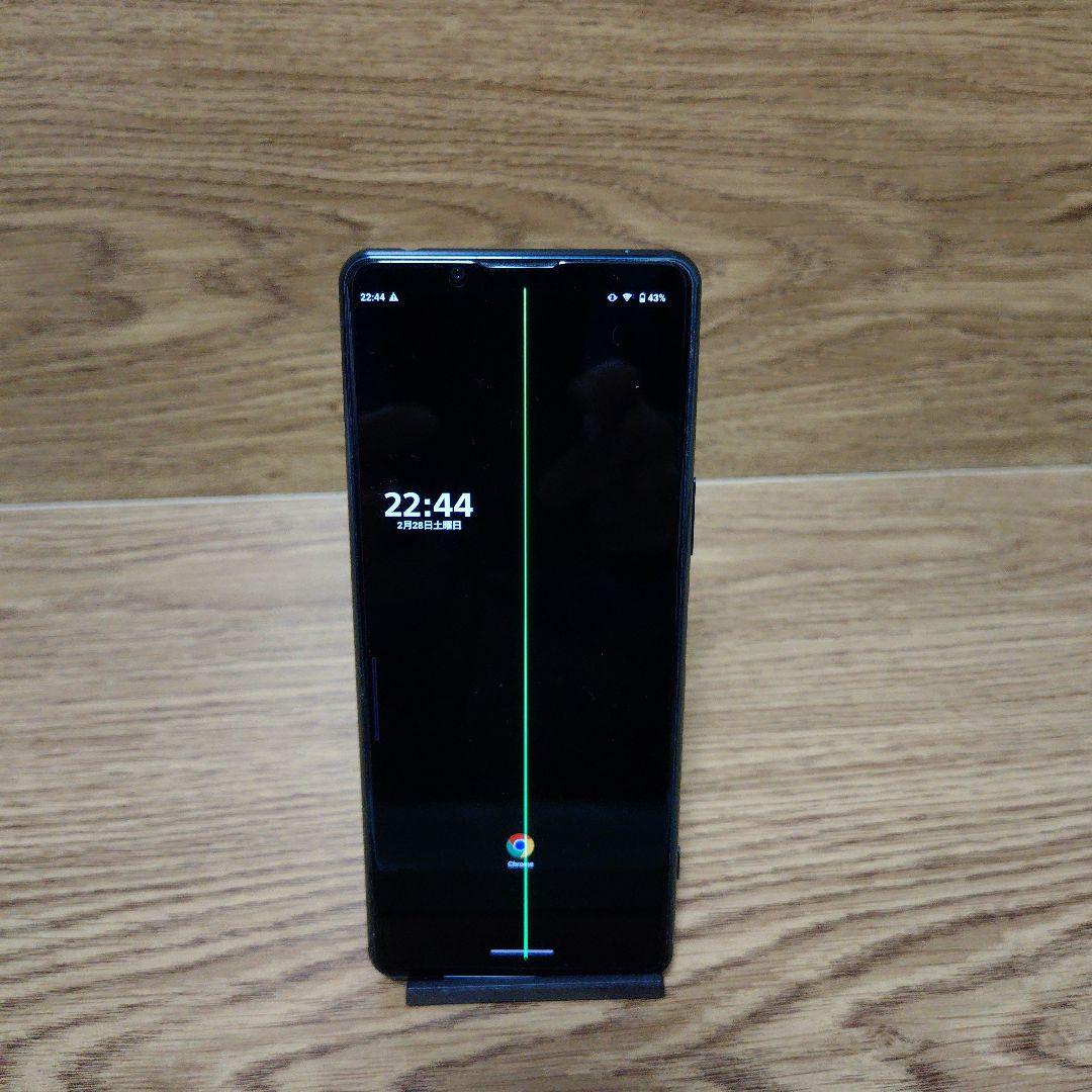 Xperia 5 III Black 256GB SIMフリー 縦線あり