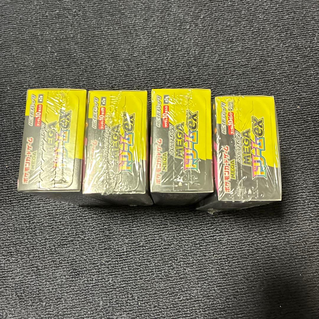 mega ドリーム ex 4Box シュリンク付