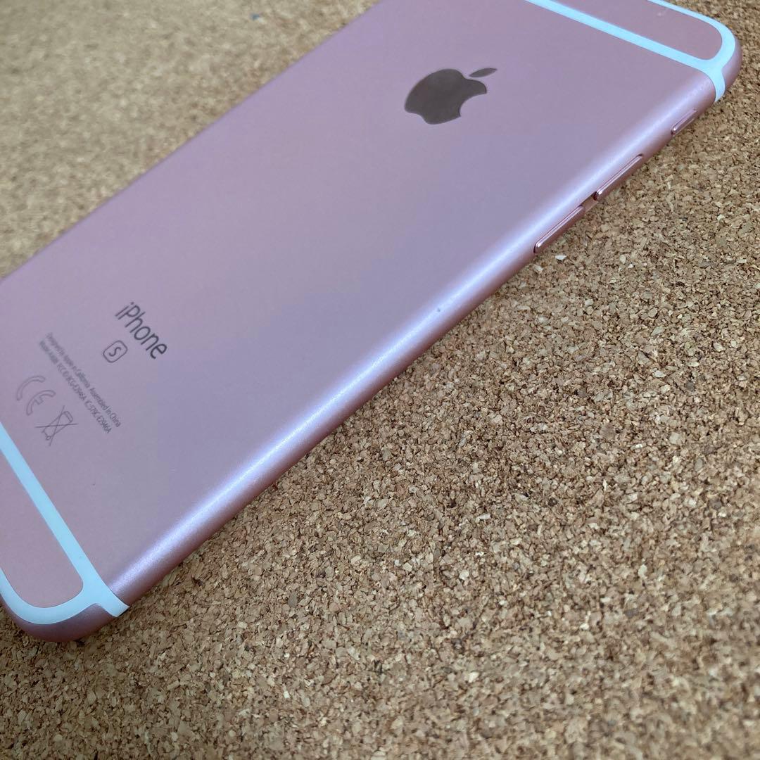 841【早い者勝ち】電池最良好☆iPhone6s 32GB SIMフリー☆