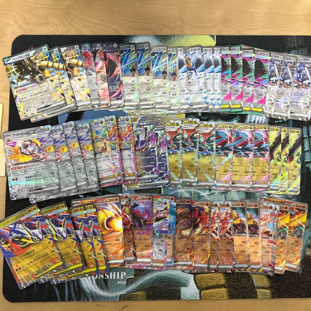 ポケモンカード　ポケカ　RR AR CHR SR SAR まとめ売り