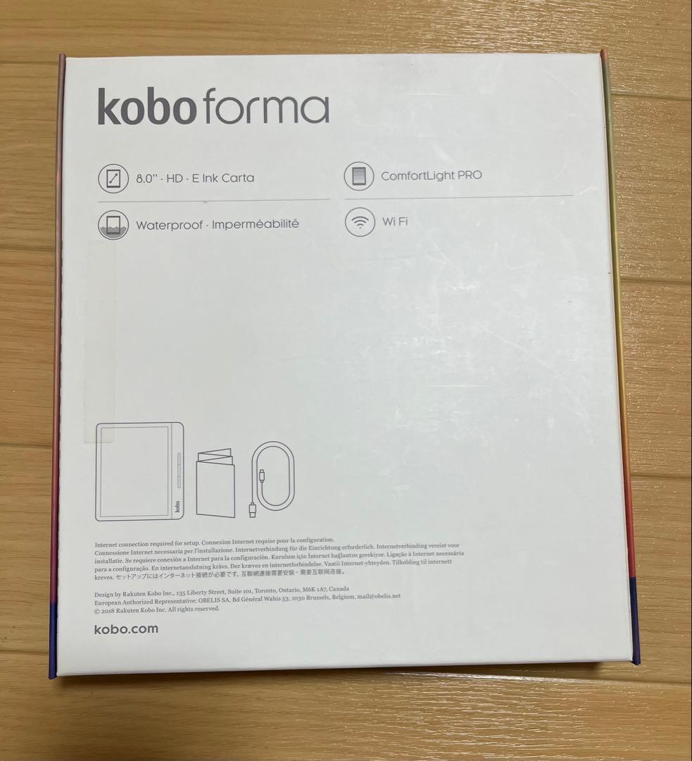 kobo forma 32GB 電子書籍リーダー 本体　箱・付属品あり