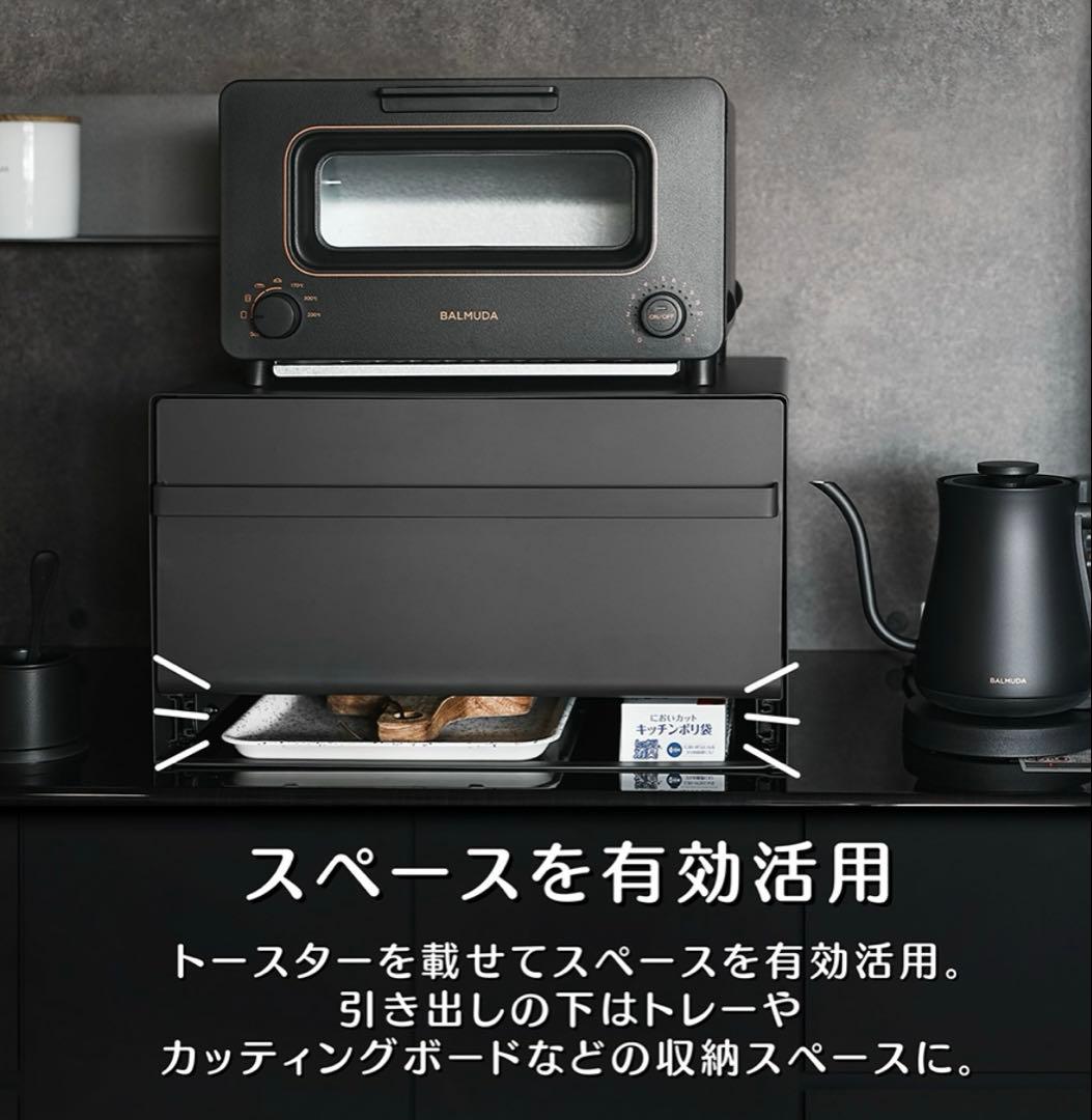 HIBARI ブレッドケース パンケース 引き出し型 キッチン収納