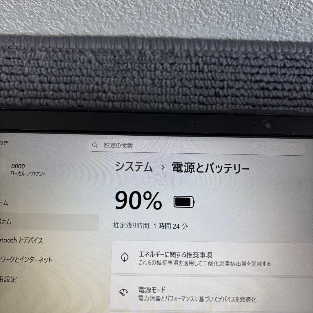 富士通lifebook AH55/D1 i7-8565U メモリ4GB