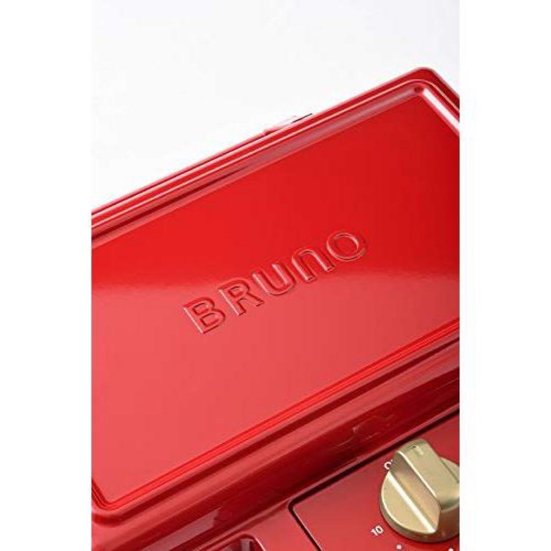 BRUNO ワッフル・ホットサンドメーカー レッド
