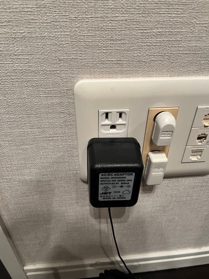 防災ラジオ