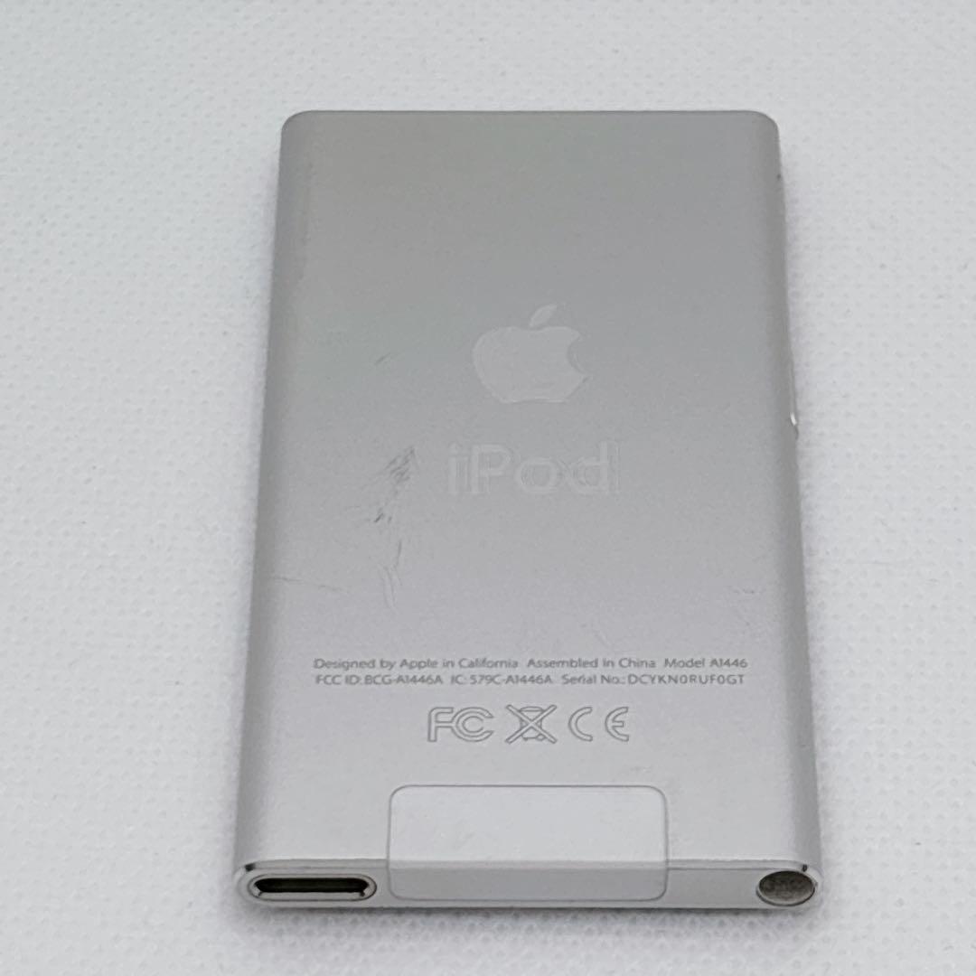 【希少】iPod nano 第7世代 16GB A1446 シルバー