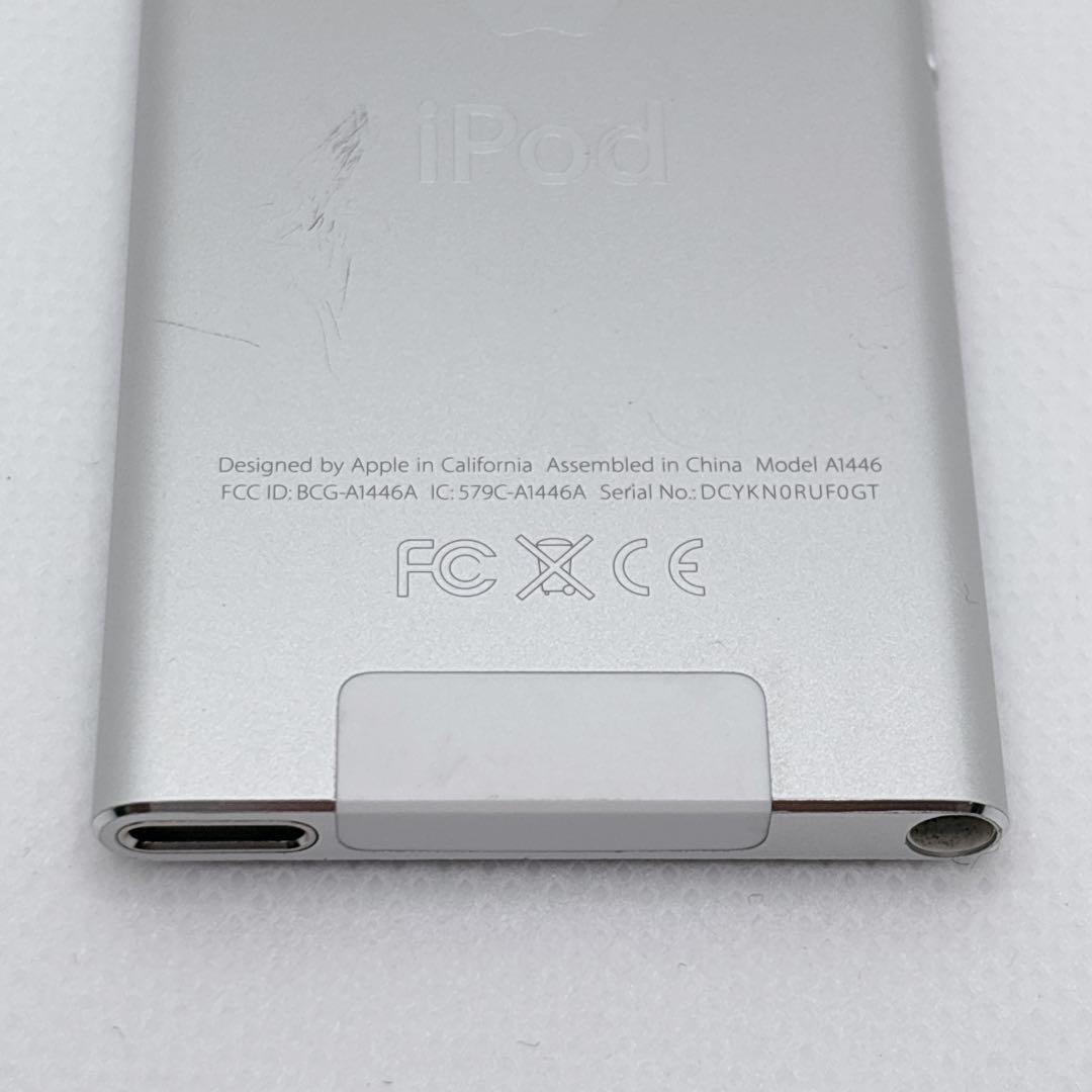 【希少】iPod nano 第7世代 16GB A1446 シルバー