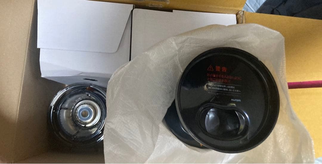 ☆未使用品！ Hurom ヒューロム H2H スロージューサー フェラーリレッド