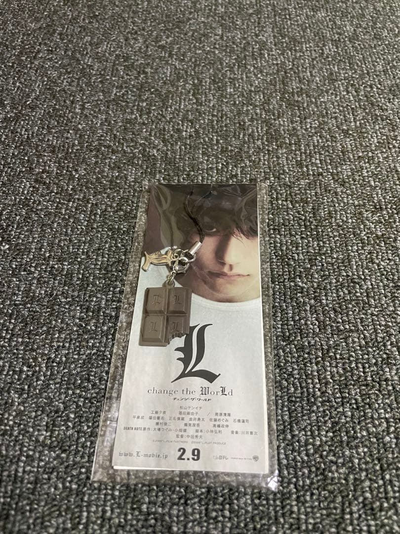 【最終値下げ】デスノート L チェンジザワールド ストラップ 4点