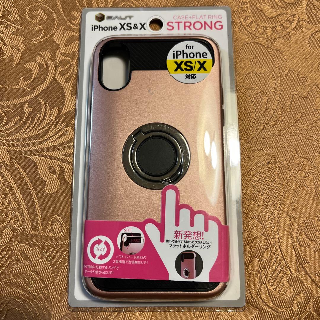 iPhone X 256GB SIMフリー　バッテリー85% 充電器付完動美品