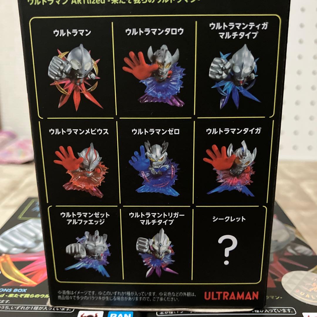 TAMASHII NATIONS BOX+空想特撮映画+DFORM+Ultram