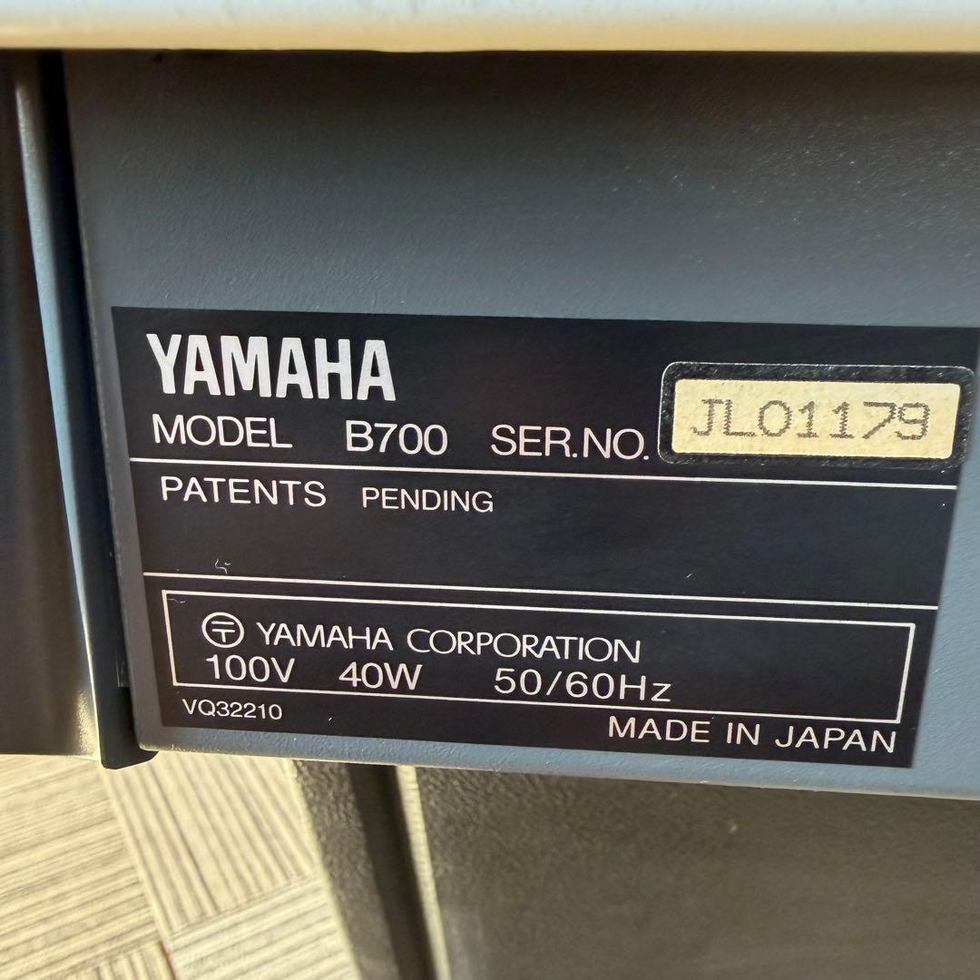 YAMAHA EOS B700 シンセサイザー ULTIMATE Z型 小室哲哉
